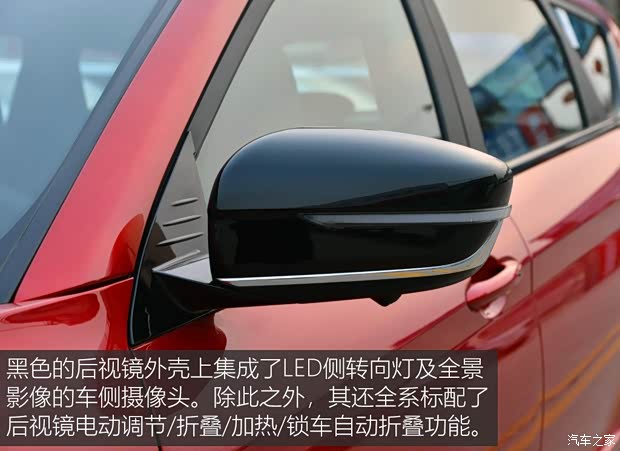 奇瑞汽車 捷途X70 Coupe 2020款 1.5T 手動炫Cool 5座