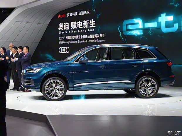 奥迪(进口) 奥迪Q7 2020款 基本型 奥迪(进口) 奥迪Q7 2020款 基本型