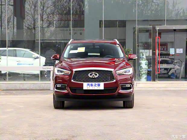 英菲尼迪(进口) 英菲尼迪QX60 2020款 2.5T Hybrid 两驱卓越版