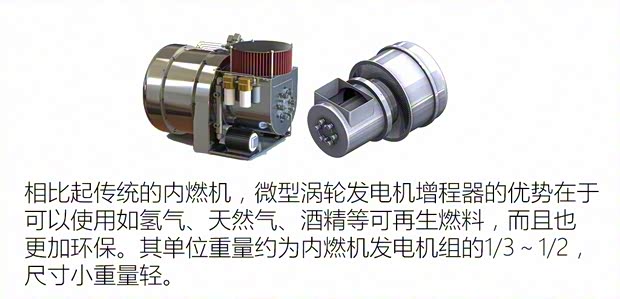 正道汽车 正道GT 2018款 Concept