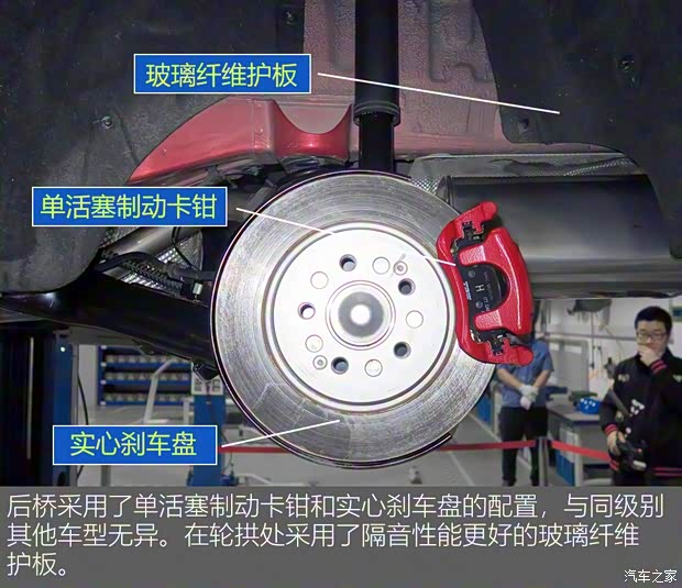 上汽集團(tuán) 名爵ZS 2020款 180DVVT 自動(dòng)Plus L2+