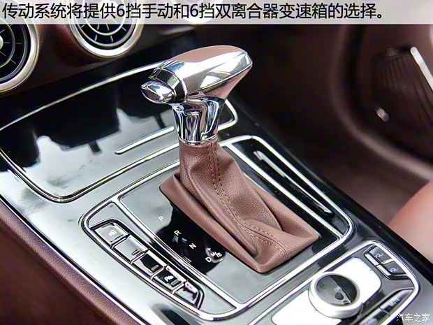 猎豹汽车 Mattu 2018款 基本型