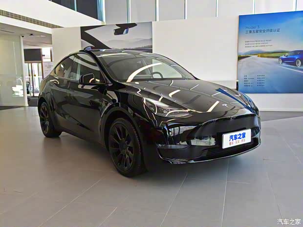 特斯拉中國 Model Y 2021款 長續(xù)航全輪驅(qū)動版 3D7