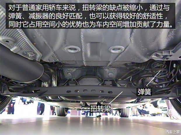 上汽大眾 朗逸 2018款 Plus 280TSI 基本型