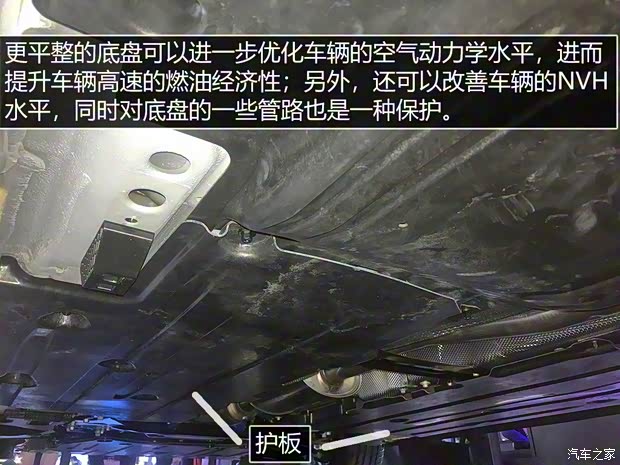 領(lǐng)克 領(lǐng)克02 2018款 基本型