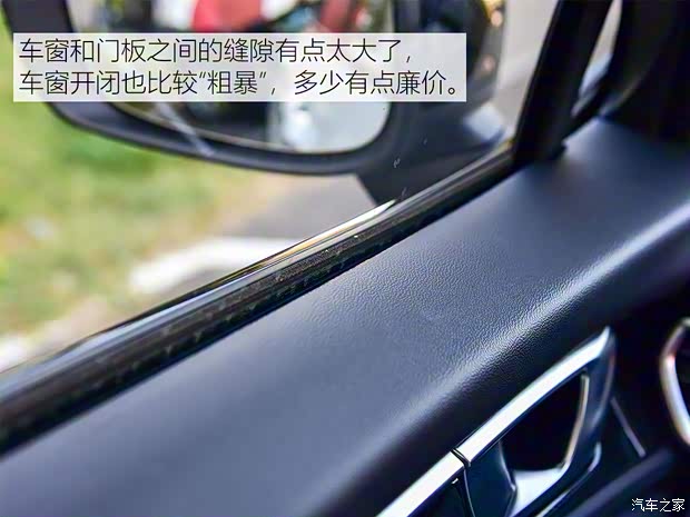 上汽通用五菱 新宝骏RS-5 2020款 300T CVT 智能旗舰型