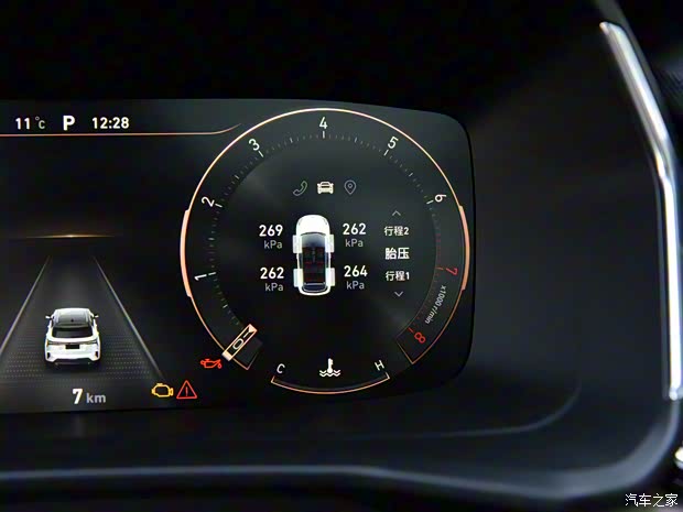 领克 领克06 2020款 1.5T 型Plus