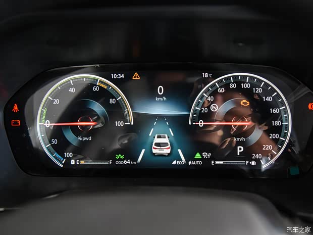 长安汽车 长安CS75 PHEV 2018款 基本型