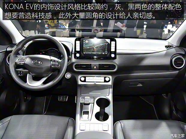 现代(进口) KONA新能源 2018款 基本型