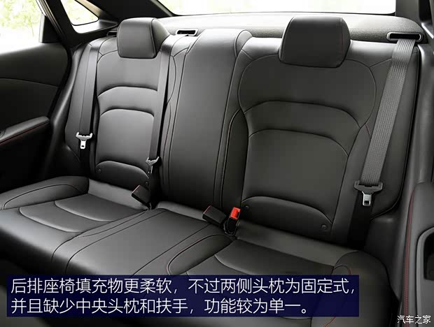 上汽通用雪佛兰 科鲁泽 2020款 轻混 RS 330T 自动畅快版 