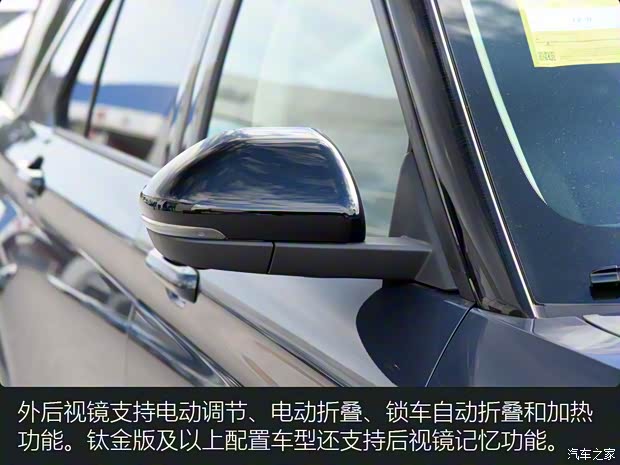 長安福特 探險者 2020款 EcoBoost 285 后驅(qū)風尚版 7座