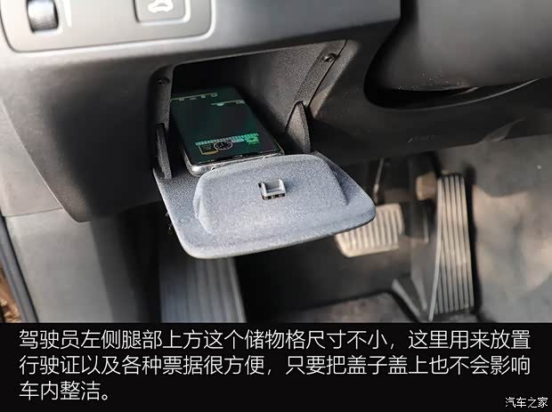 沃尔沃(进口) 沃尔沃XC90 2020款 T6 智雅豪华版 7座