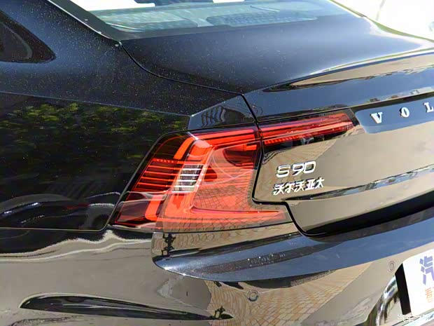 沃尔沃亚太 沃尔沃S90 2022款 B5 智远豪华版
