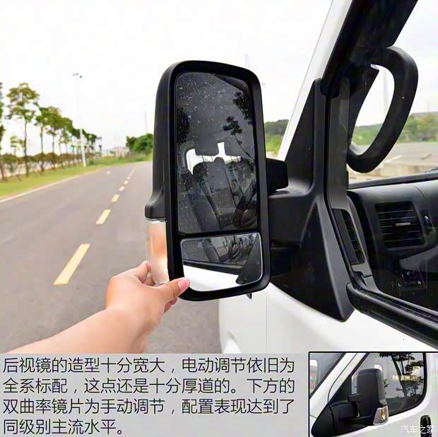 东风汽车 御风 2018款 2.5T物流车A100长轴高顶5-9座ZD25 国V 东风汽车 御风 2018款 2.5T物流车A100长轴高顶5-9座ZD25 国V