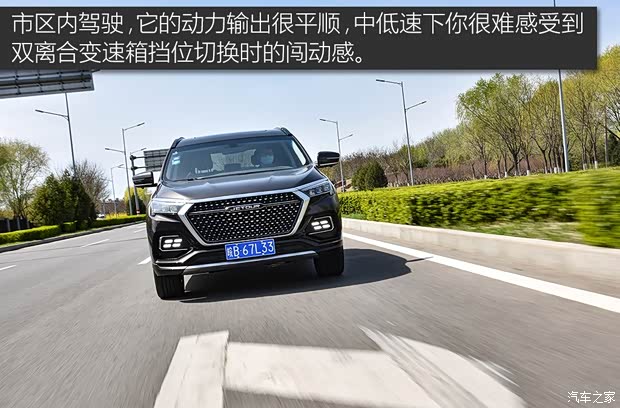 奇瑞汽车 捷途X95 2020款 1.6T DCT征服Pro版 7座