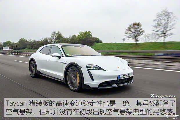 保时捷 Taycan 2021款 Taycan Turbo S Cross Turismo 保时捷 Taycan 2021款 Taycan Turbo S Cross Turismo
