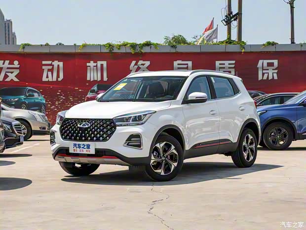 奇瑞汽車 瑞虎5x 2021款 超級(jí)英雄版 1.5T CVT豪華型