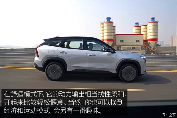 吉利汽车 博越L 2023款 1.5TD DCT尊贵型 吉利汽车 博越L 2023款 1.5TD DCT尊贵型