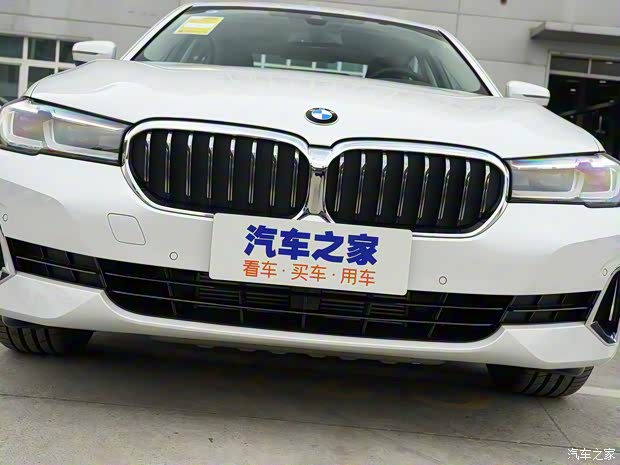 华晨宝马 宝马5系 2021款 525Li 豪华套装
