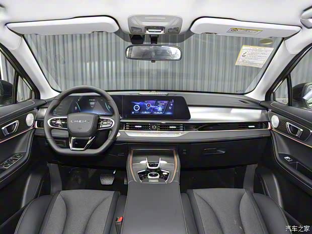 奇瑞汽車(chē) 歐萌達(dá) 2023款 1.5T CVT新動(dòng)版