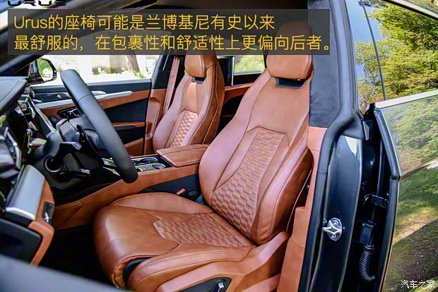 兰博基尼 Urus 2018款 4.0T V8