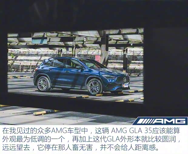 梅賽德斯-AMG 奔馳GLA AMG 2021款 AMG GLA 35 4MATIC