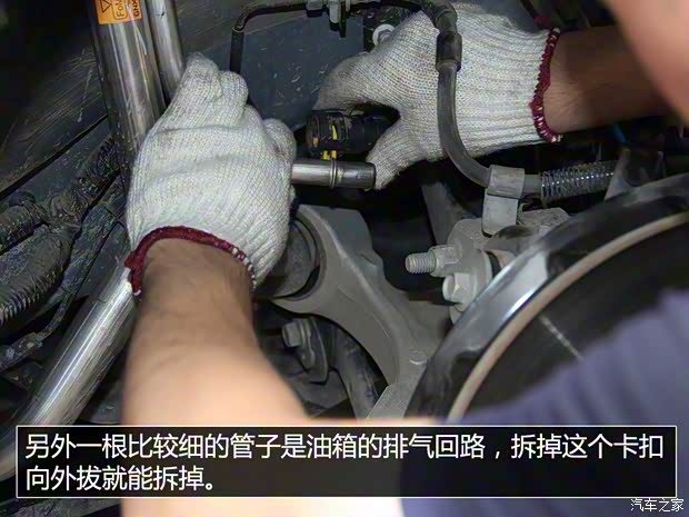 长安福特 金牛座 2017款 EcoBoost 245 旗舰型