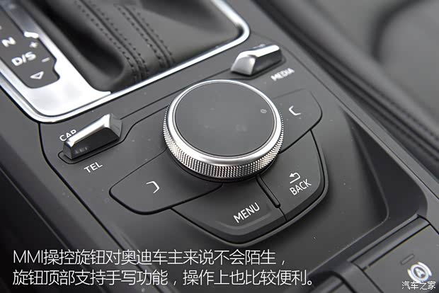 奥迪(进口) 奥迪Q2 2016款 TFSI