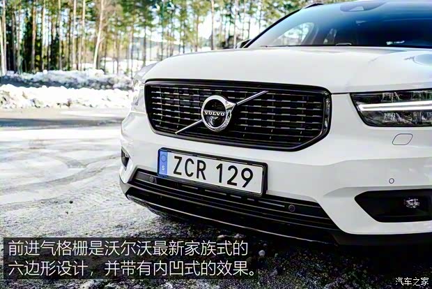 沃爾沃(進口) 沃爾沃XC40 2018款 基本型