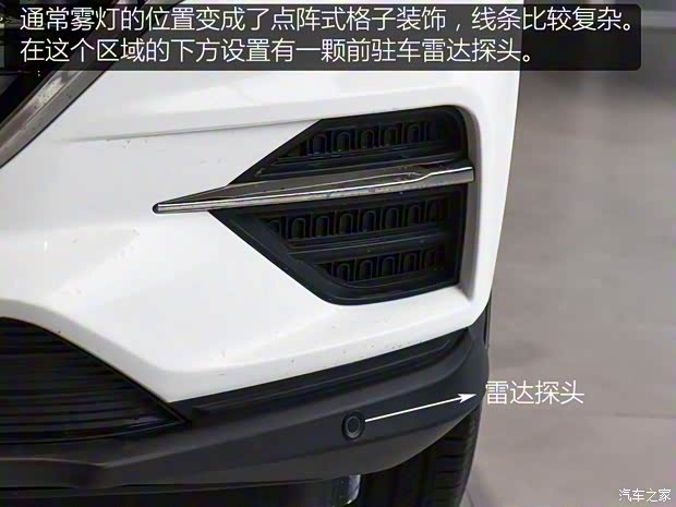 SWM斯威汽车 SWM斯威G01 2018款 基本型