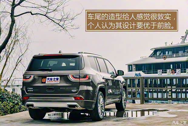 廣汽菲克Jeep 大指揮官 2018款  2.0T 四驅(qū)御享版 廣汽菲克Jeep 大指揮官 2018款  2.0T 四驅(qū)御享版