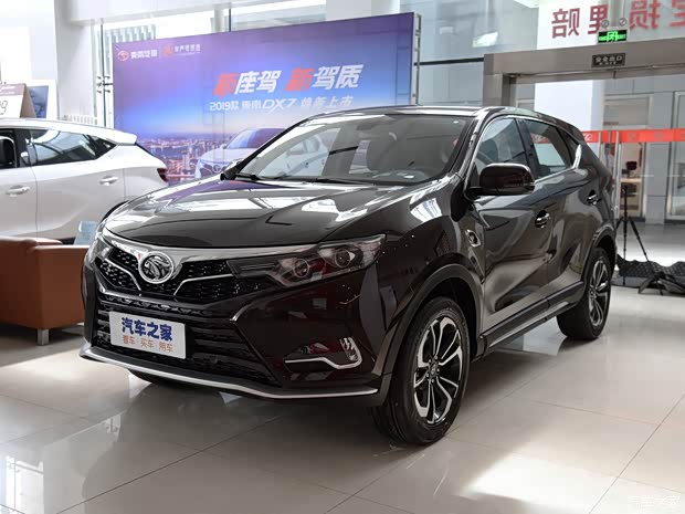 东南汽车 东南DX7 2019款 1.5T 自动智联时尚版 国VI 东南汽车 东南DX7 2019款 1.5T 自动智联时尚版 国VI
