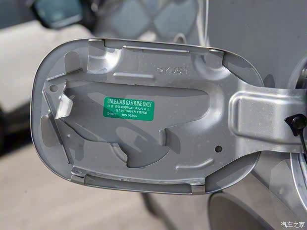 长安马自达 马自达CX-5 2020款 2.0L 自动两驱智尊型