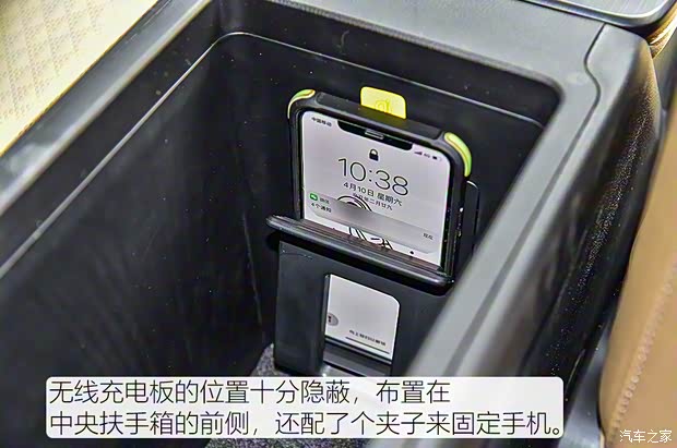 广汽乘用车 传祺M6 2021款 PRO 基本型 广汽乘用车 传祺M6 2021款 PRO 基本型