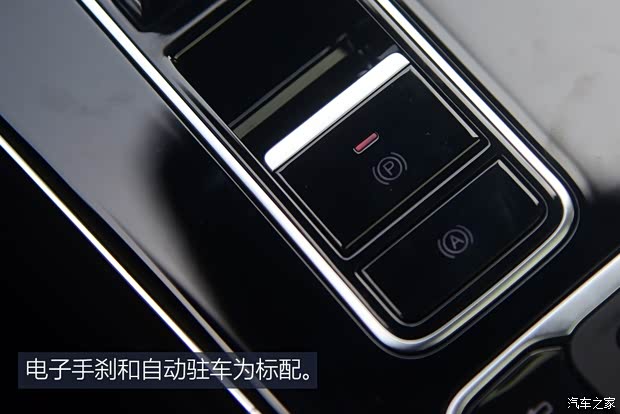 星途 星途-LX 2019款 基本型