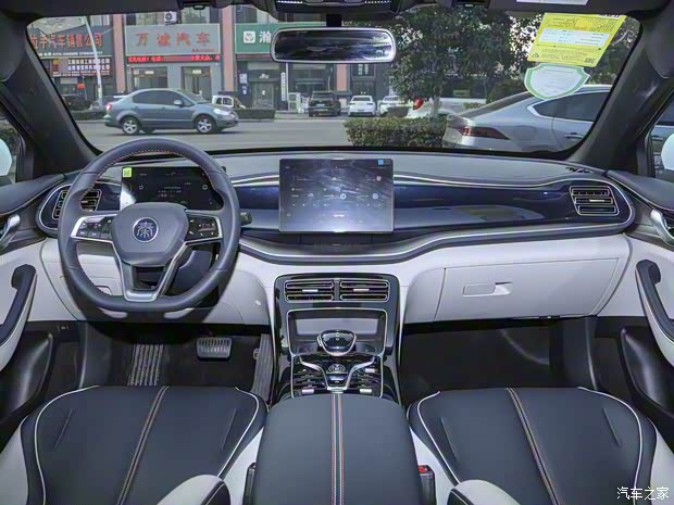 比亞迪 秦PLUS 2023款 DM-i 120KM 尊貴型