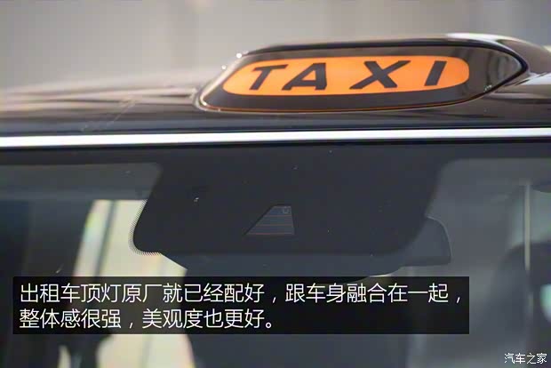 LEVC LEVC TX 2018款 eTX