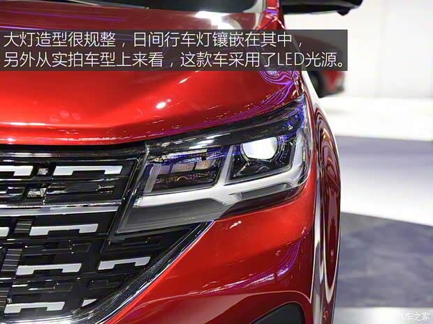 东风风行 风行T5 2018款 基本型