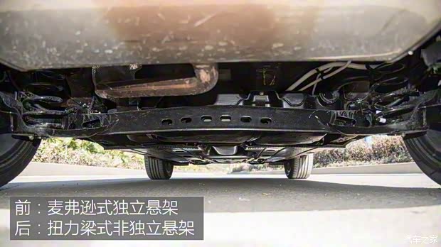 上汽斯柯達(dá) 柯珞克 2018款 基本型