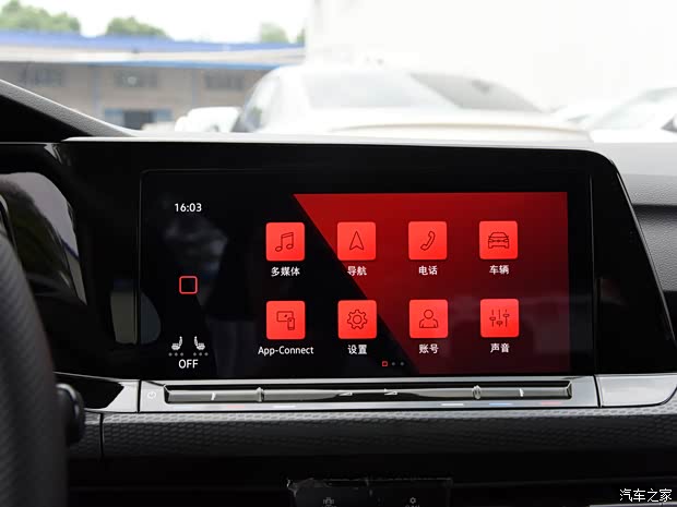 一汽-大众 高尔夫 2021款 380TSI DSG GTI