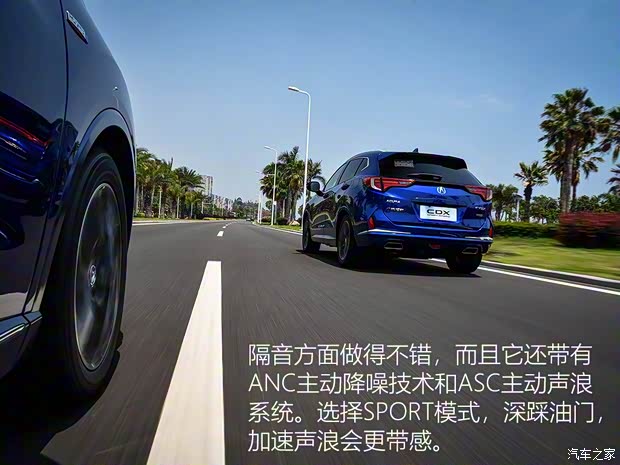 廣汽謳歌 謳歌CDX 2018款 2.0L 兩驅創享版Hybrid 廣汽謳歌 謳歌CDX 2018款 2.0L 兩驅創享版Hybrid