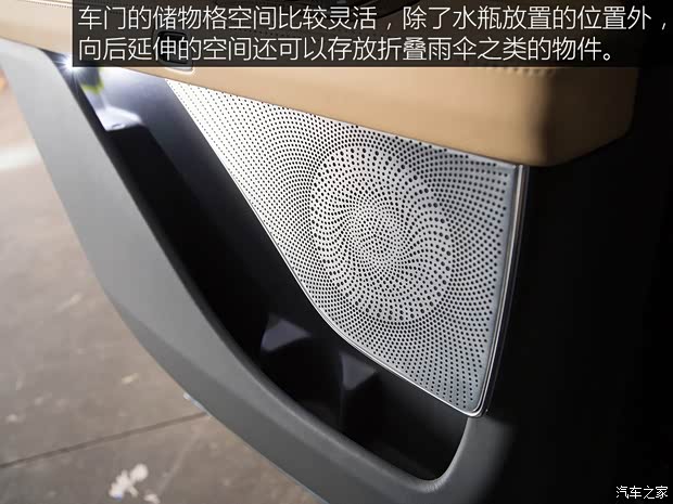 林肯 Aviator 2018款 基本型