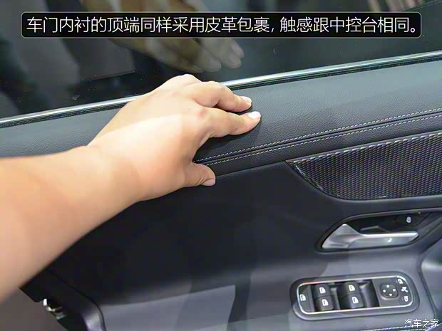 北京奔驰 奔驰A级 2018款 A 200 L 高配