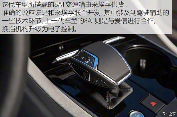 大众(进口) 途锐 2018款 基本型 大众(进口) 途锐 2018款 基本型