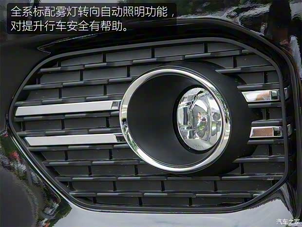 長(zhǎng)城汽車 哈弗H6 2017款 換代 紅標(biāo) 1.3T 自動(dòng)兩驅(qū)時(shí)尚型