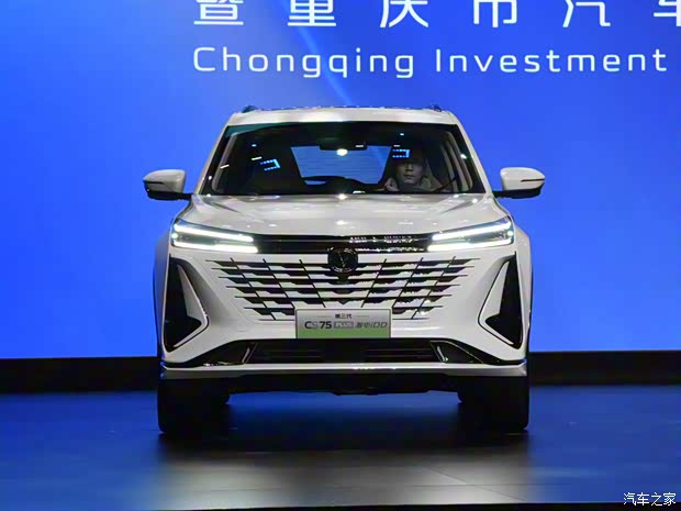 长安汽车 长安CS75 PLUS新能源 2023款 智电iDD 基本型 长安汽车 长安CS75 PLUS新能源 2023款 智电iDD 基本型