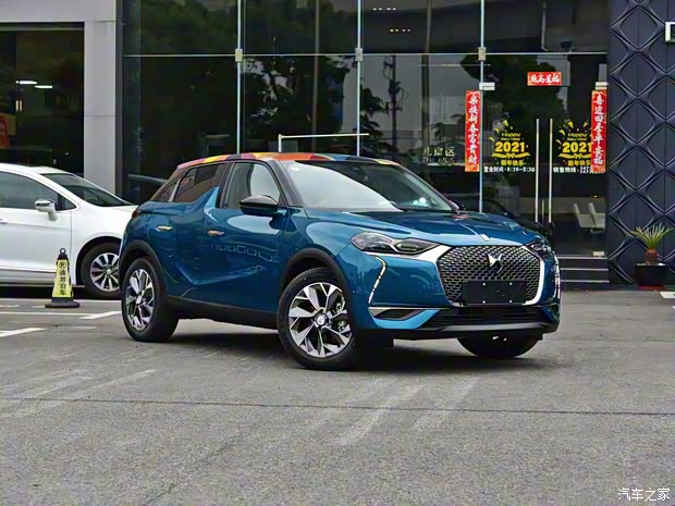 DS(进口) DS 3新能源 2021款 基本型