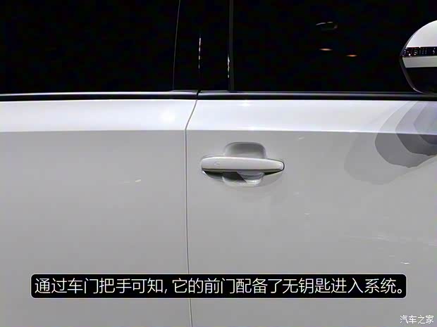 广汽乘用车 传祺GM6 2018款 基本型