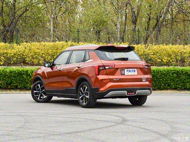 東風(fēng)日產(chǎn) 啟辰T60EV 2020款 AI旗艦型