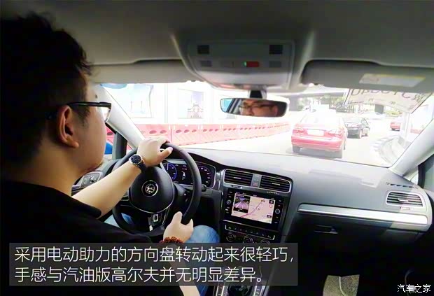 大眾(進口) 高爾夫新能源(進口) 2018款 e-Golf